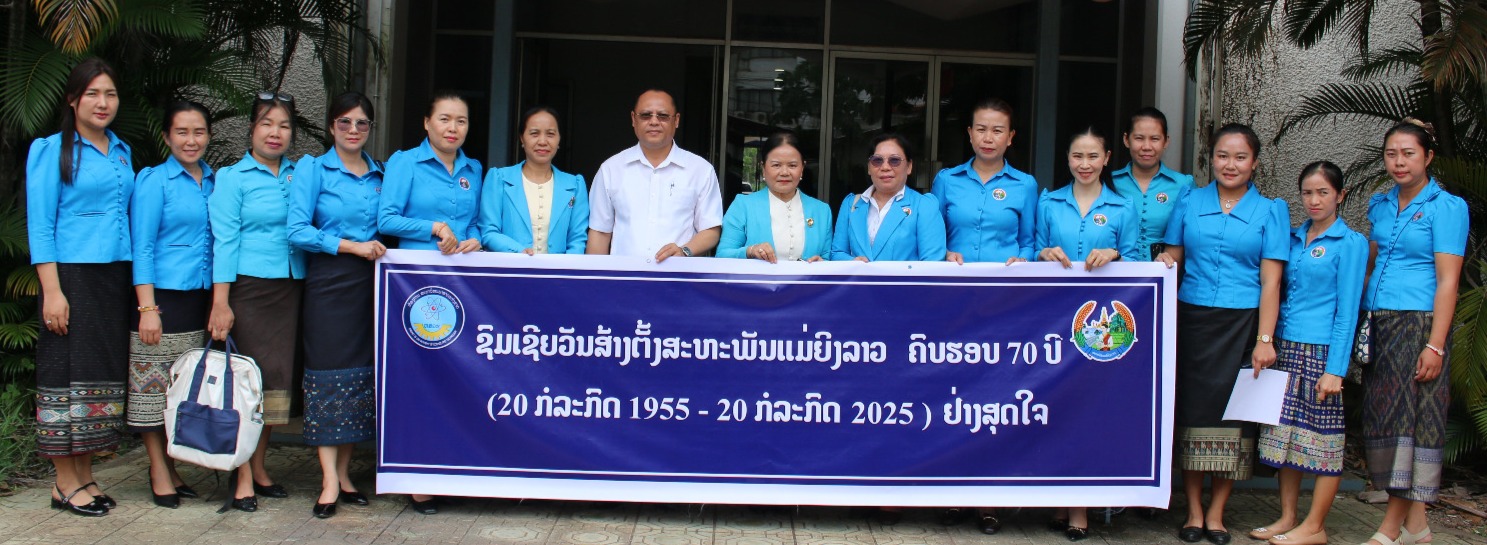 35ff5472 d76d 4606 b50b e6a401ce7ac2