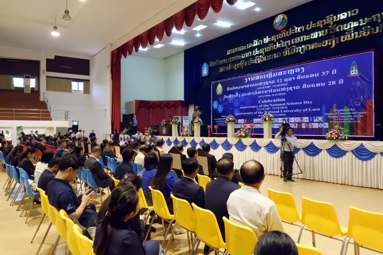 de87dcb5 3973 4731 9edc 68747c14d059